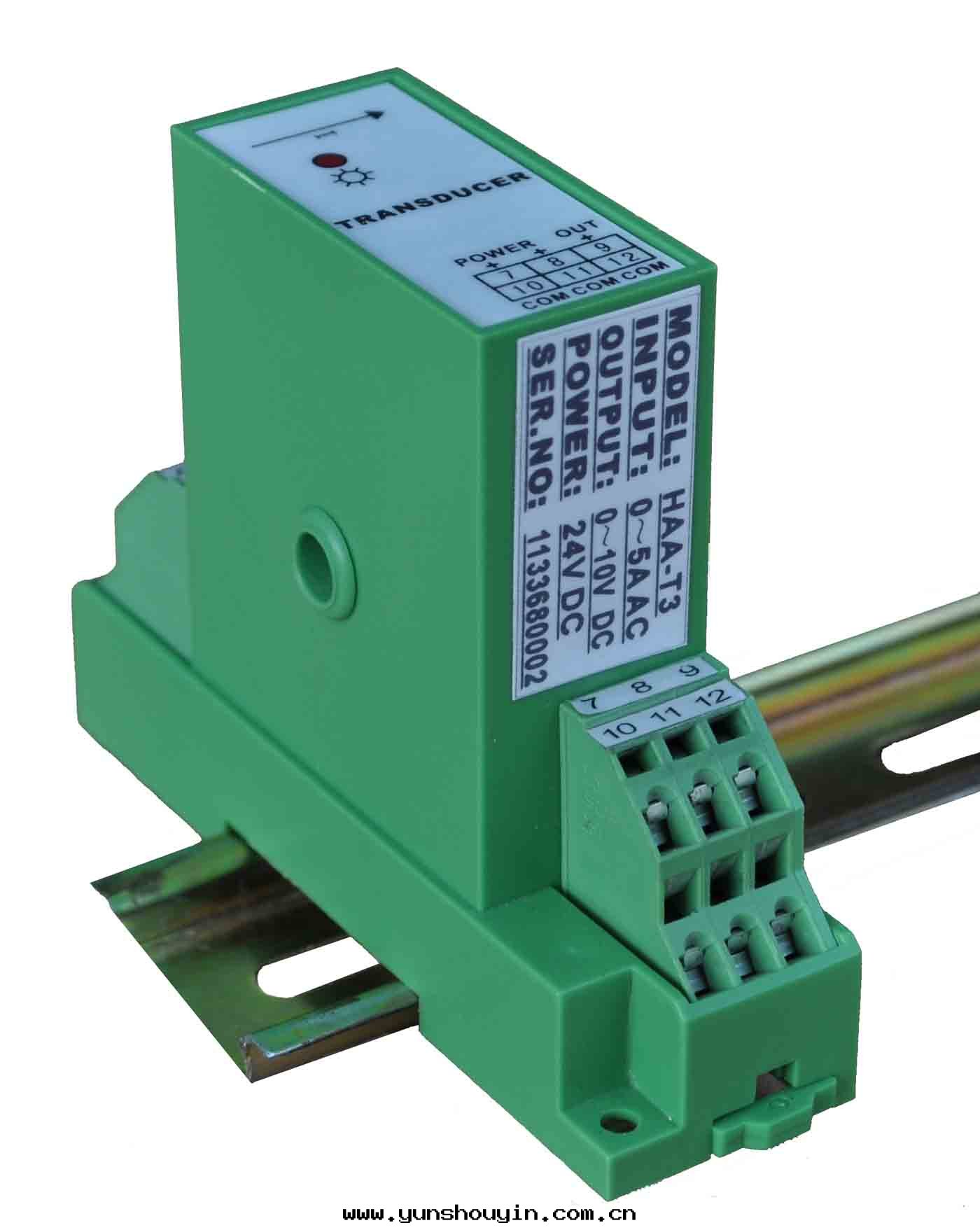 HAA-T3單相交流電(diàn)流變(biàn)送器