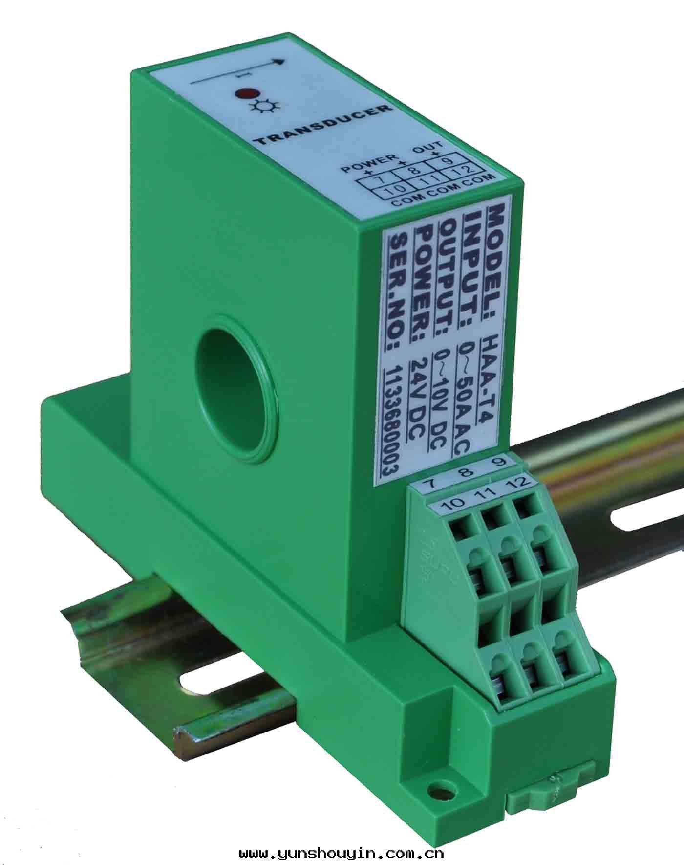 HTA-T4交直(zhí)流通(tòng)用(yòng)電(diàn)流變(biàn)送器