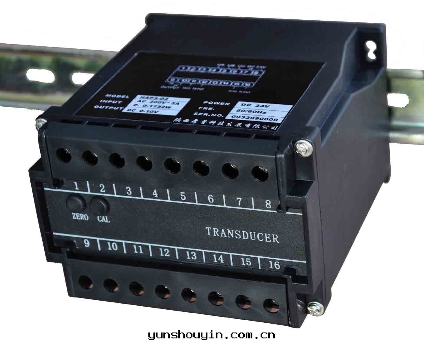 HAP3-D2三(sān)相有(yǒu)功功率變(biàn)送器