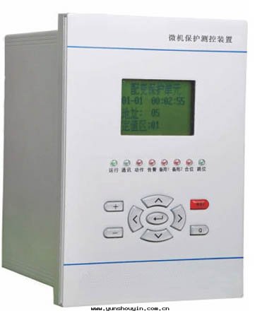 HZ系(xì)列微機(jī)保護測控裝(zhuāng)置