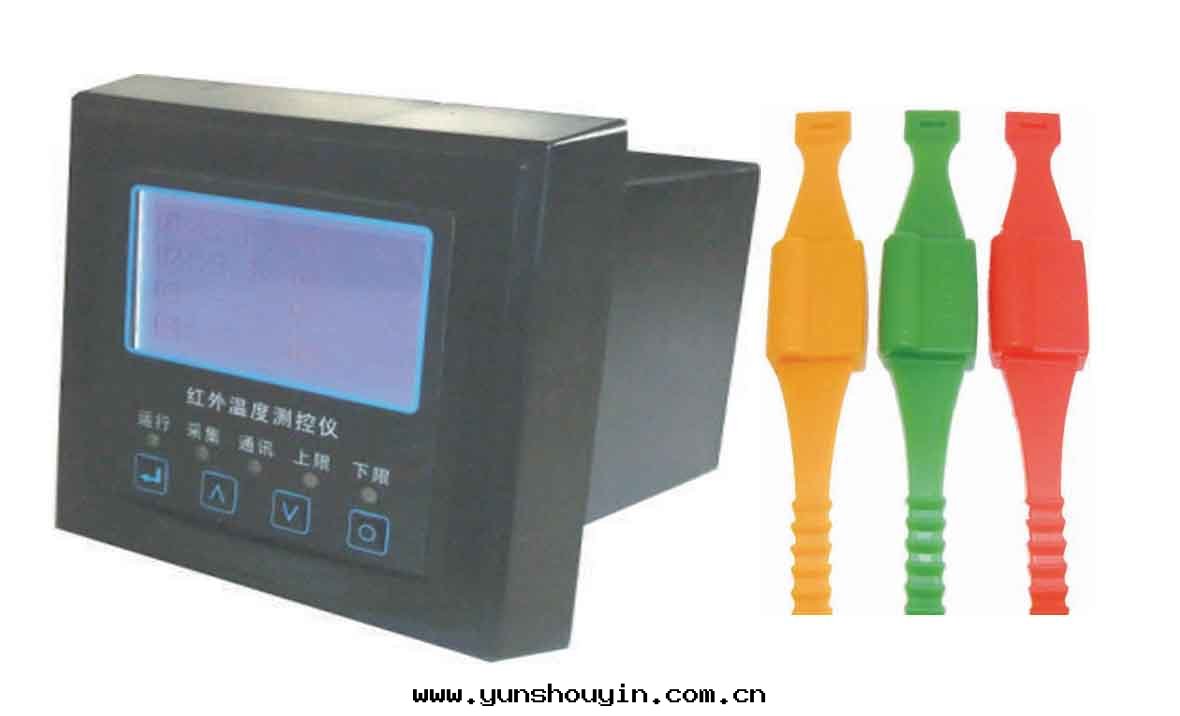 HJ-02無線(xiàn)測温(wēn)裝(zhuāng)置