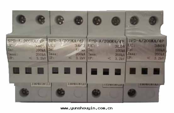 HPD-A電(diàn)浪湧保護器