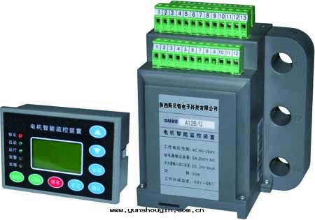 HZM80型電(diàn)動(dòng)機(jī)智能(néng)監控器